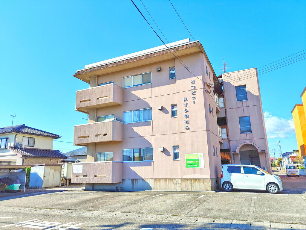 サンビューハイムのむら 建物外観