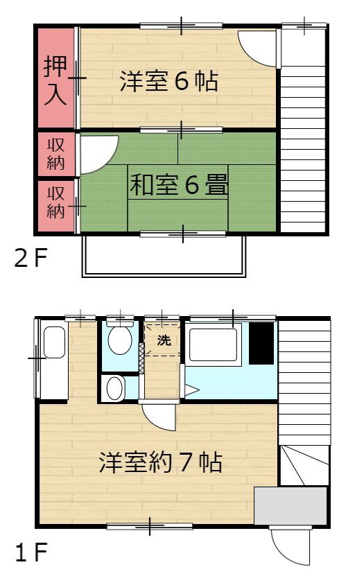 フジコーポ 2DK 賃貸物件詳細