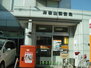 ポートサイドＭＡー２ 津柳山郵便局（その他）まで1239m