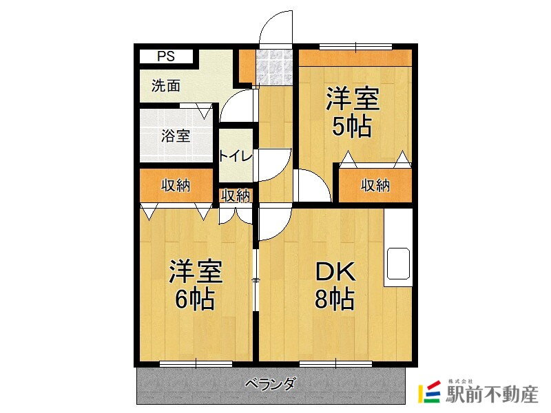 福岡県筑紫野市大字俗明院 朝倉街道駅 2DK アパート 賃貸物件詳細