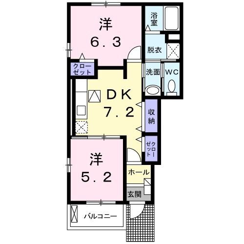 栃木県小山市大字横倉 小山駅 2DK アパート 賃貸物件詳細