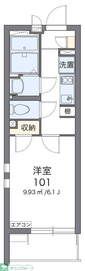 愛知県名古屋市中川区蔦元町１ 荒子駅 1K マンション 賃貸物件詳細