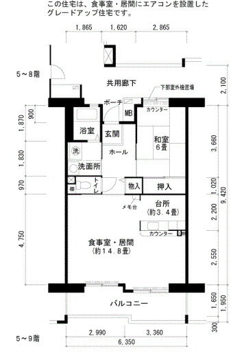 兵庫県神戸市須磨区中落合１ 名谷駅 1LDK マンション 賃貸物件詳細