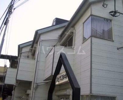 ハピネス中井 中井駅 ワンルーム 賃貸(賃貸マンション・アパート)