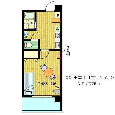 新千葉小川マンション 2階 1K 賃貸物件詳細