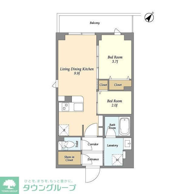 東京都大田区鵜の木３ 鵜の木駅 2LDK マンション 賃貸物件詳細
