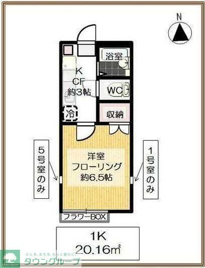 東京都葛飾区亀有２ 亀有駅 1K アパート 賃貸物件詳細
