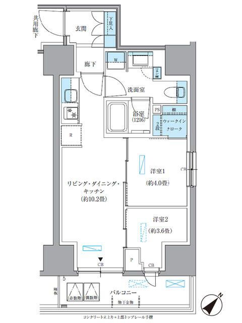 東京都中央区東日本橋３ 馬喰横山駅 2LDK マンション 賃貸物件詳細