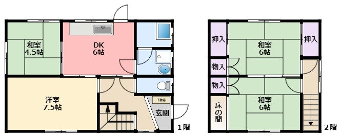 兵庫県西宮市甲子園浜田町 甲子園駅 4DK 一戸建て 賃貸物件詳細