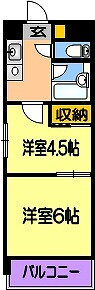 熊本県熊本市中央区南熊本３ 2K マンション 賃貸物件詳細