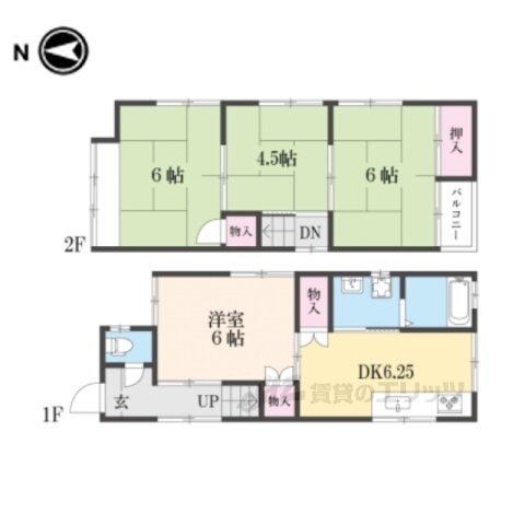 京都府宇治市五ケ庄西浦 黄檗駅 4DK 一戸建て 賃貸物件詳細