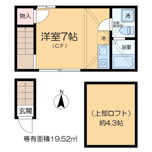 東京都足立区大谷田４ 北綾瀬駅 ワンルーム アパート 賃貸物件詳細