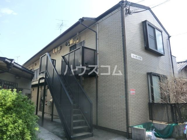 コーポイオ