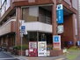 Ｌｅ　Ｌｉｅｎ　Ｉｔａｙａｄｏ みなと銀行 大橋支店（銀行）まで1207m