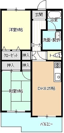 長崎県佐世保市愛宕町 上相浦駅 2DK マンション 賃貸物件詳細