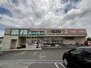 ラ　シェンタ　三田駅 業務スーパー三田中央（スーパー）まで427m