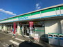 ファミリーマート さいたま大和田町二丁目店（コンビニ）まで223m