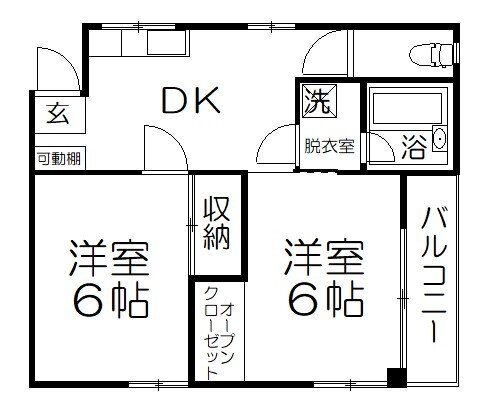 埼玉県さいたま市大宮区三橋１ 大宮駅 2DK マンション 賃貸物件詳細