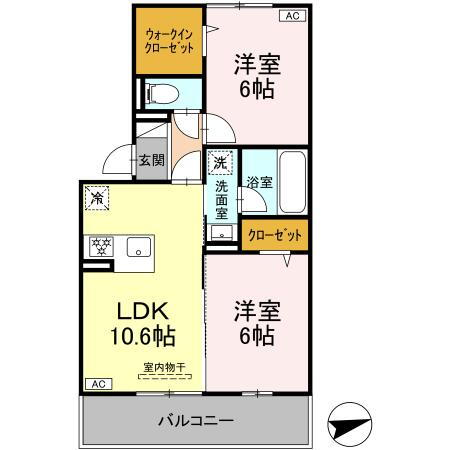 鹿児島県鹿児島市上之園町 鹿児島中央駅 2LDK アパート 賃貸物件詳細