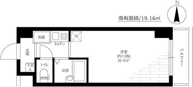東京都中野区弥生町２ 中野富士見町駅 ワンルーム マンション 賃貸物件詳細