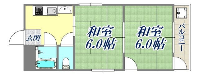兵庫県尼崎市東園田町５ 園田駅 2K マンション 賃貸物件詳細