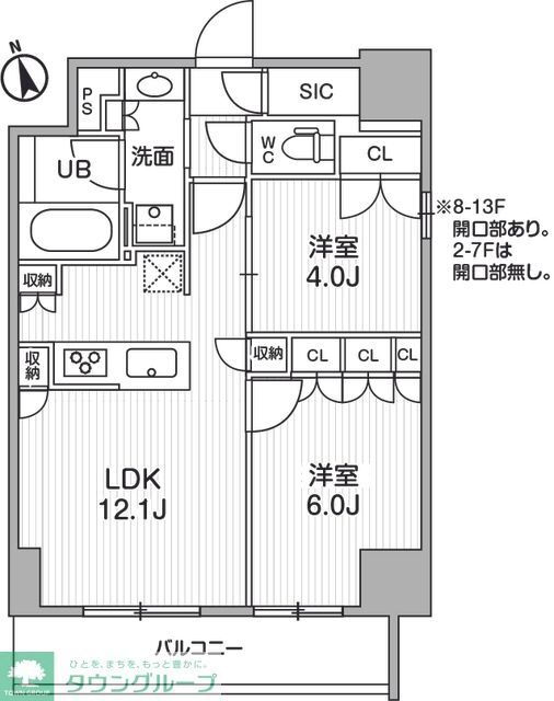 東京都台東区浅草３ 浅草駅 2LDK マンション 賃貸物件詳細