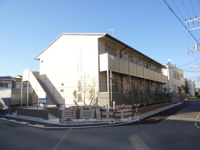 アムール宮崎