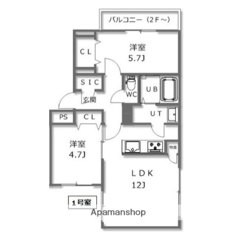北海道札幌市白石区本郷通２丁目南 白石駅 2LDK マンション 賃貸物件詳細