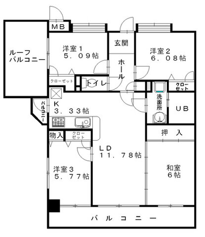 福岡県福岡市中央区六本松３ 六本松駅 4LDK マンション 賃貸物件詳細