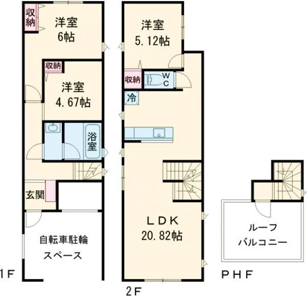 両国一丁目戸建て 3LDK 賃貸物件詳細