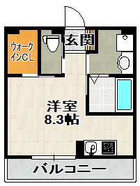 兵庫県伊丹市荒牧５ 中山寺駅 ワンルーム アパート 賃貸物件詳細