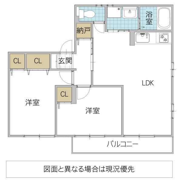 茨城県常陸大宮市抽ヶ台町 常陸大宮駅 2LDK アパート 賃貸物件詳細