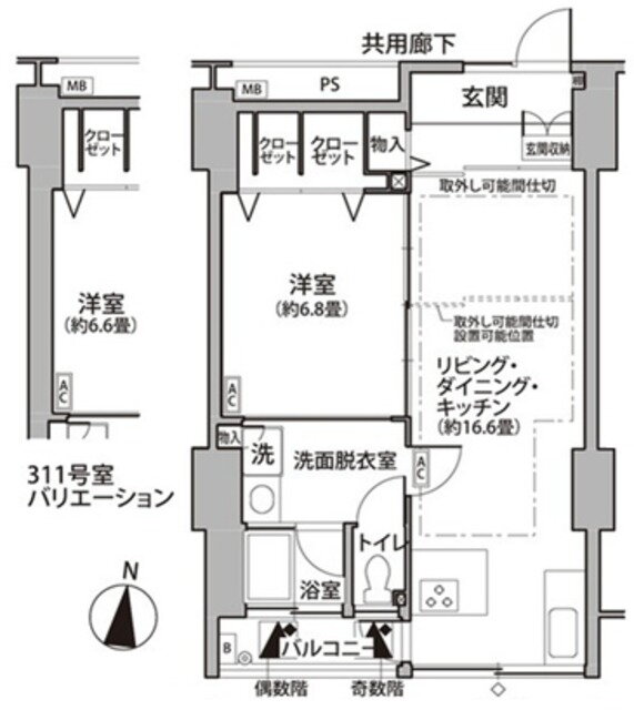 東京都江東区東雲１ 辰巳駅 1LDK マンション 賃貸物件詳細