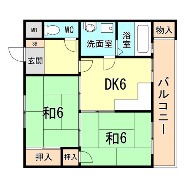 兵庫県神戸市灘区高羽町１ 六甲駅 2DK マンション 賃貸物件詳細