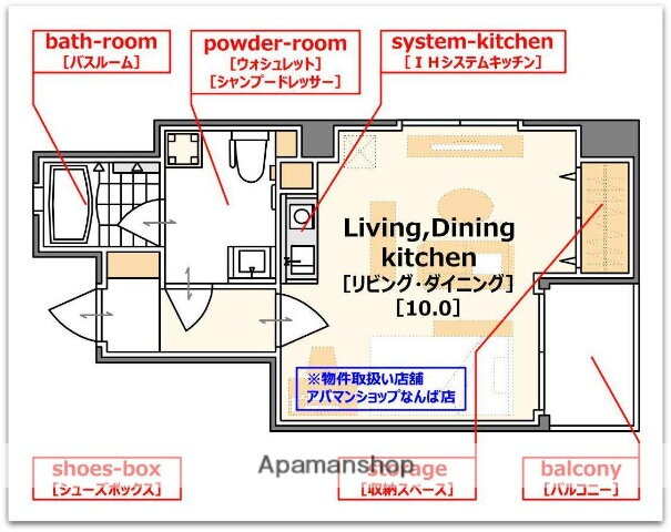 大阪府大阪市西区土佐堀２ 肥後橋駅 ワンルーム マンション 賃貸物件詳細