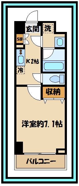 神奈川県川崎市多摩区三田１ 生田駅 1K マンション 賃貸物件詳細