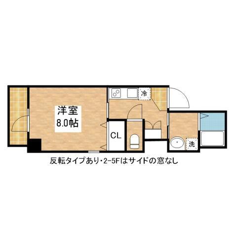 愛知県名古屋市中区錦２ 丸の内駅 1K マンション 賃貸物件詳細