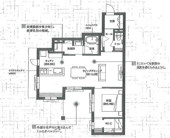 大阪府吹田市原町２ 吹田駅 1LDK マンション 賃貸物件詳細
