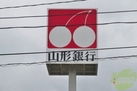 周辺環境