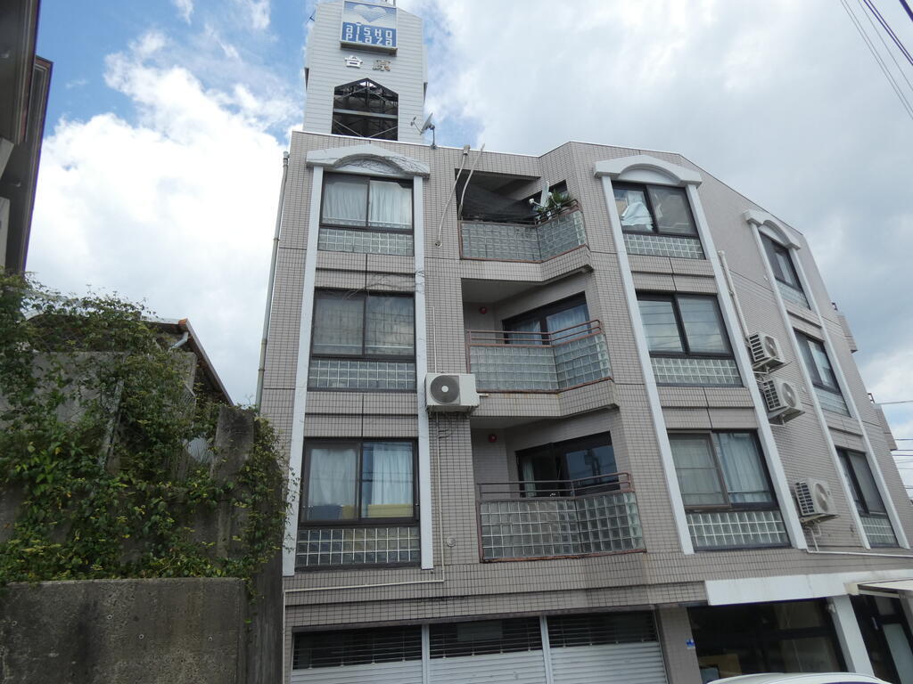 アイショウプラザ台原
