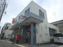 静岡馬渕郵便局（郵便局）まで860m