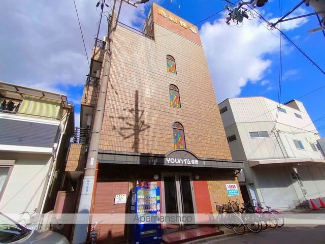 ＹＯＵハイム俊徳
