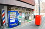 京都四条大宮郵便局（郵便局）まで477m