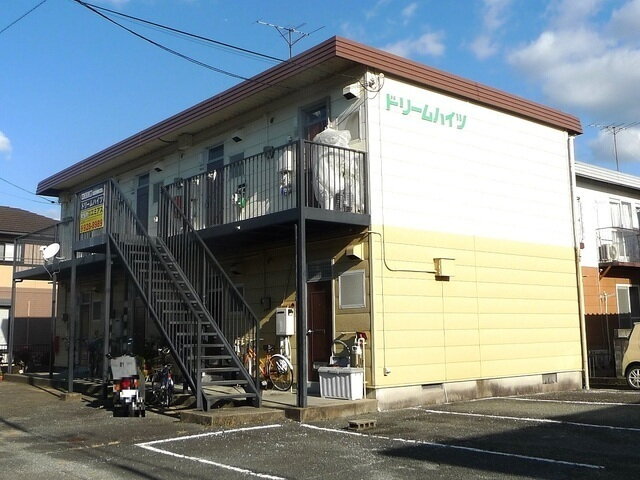 ドリームハイツ