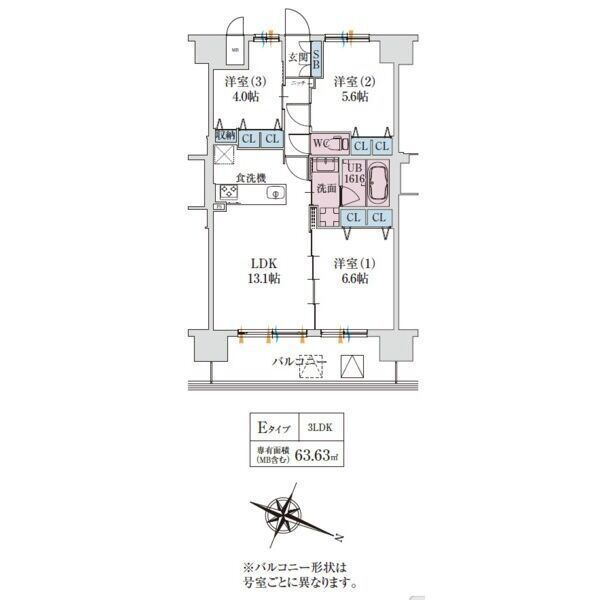 大阪府大阪市北区大淀中５ 福島駅 3LDK マンション 賃貸物件詳細