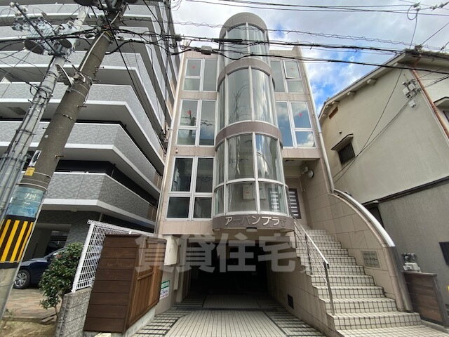 アーバンプラザ