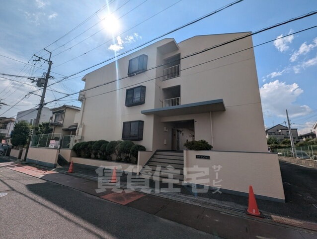 オーツーハイツ