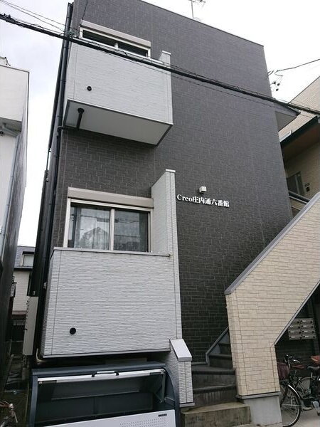 Ｃｒｅｏ庄内通六番館