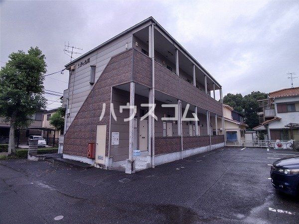 シティ丸和
