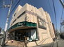 ヴィラ芦屋 パントリー芦屋店（スーパー）まで490m